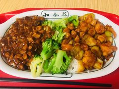 宫保鸡丁拼台式卤肉盖饭-和合谷(建外中海店)