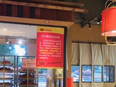 -串盟烧烤大排档·长沙美食地标(星沙店)