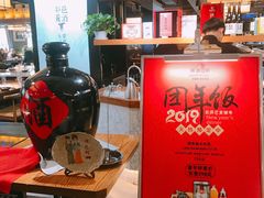 -秦唐一号西安菜馆(钟楼店)