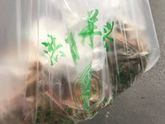 -洪记白水羊头(天坛店)