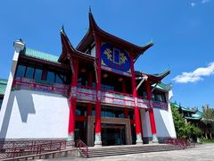 -重庆川剧博物馆