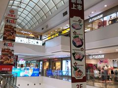 -万达广场(无锡滨湖店)