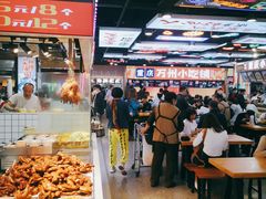 自助取餐区-八一好吃街·高品美食广场