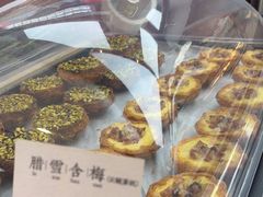 -祥禾饽饽铺·中式糕点(北京来福士店)