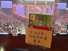 -华熙生物·润百颜ECM中心