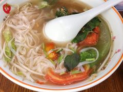 鲜蔬越南粉-越南牛肉河粉餐厅(书院巷店)