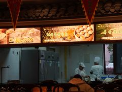 -四季春(美食街店)