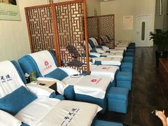 -1号足道推拿会馆