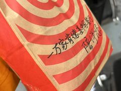 -肯德基(沪东店)