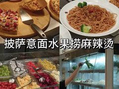 -阿那亚第六食堂(文创街区店)
