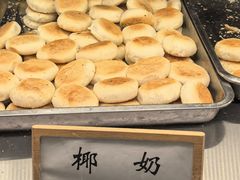-矮子馅饼(大成路店)