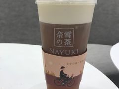 -奈雪的茶(市百一店)