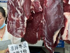 -花溪牛肉粉(八鸽岩店)