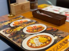 -CoCo壱番屋(久光百货店)