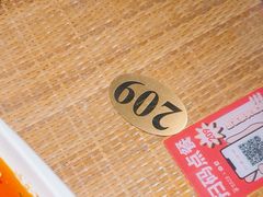 -渝信川菜(长安店)