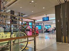 -天虹购物中心(石路店)