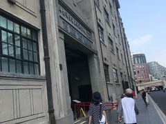 -上海四行仓库抗战纪念馆