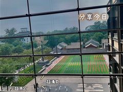 -The Rug Cafe(王府中环店)
