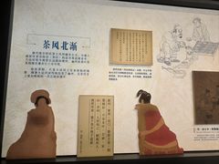 -中国京杭大运河博物馆