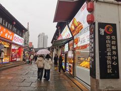 -衣裳街历史文化街区