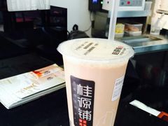 -桂源铺(亚新广场店)