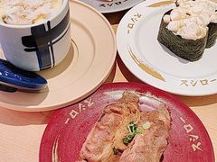 -寿司郎(皇庭广场店)