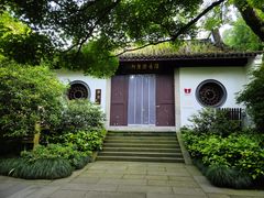 -虎跑公园