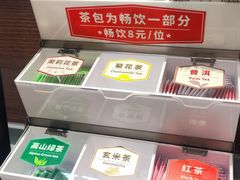 -萨莉亚意式餐厅(上下九店)