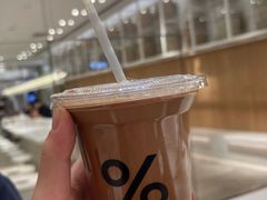 黑巧拿铁-% Arabica阿拉比卡咖啡(深圳湾万象城店)