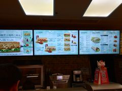 -赛百味SUBWAY(勒泰店)