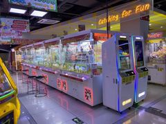 -风云再起游乐汇(南京常发广场店)