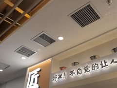 -吉野家(回龙观同成街店)