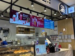 -茶百道(SKLP新光里+店)
