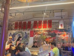 -琥珀川糟粕醋火锅(慈云寺店)