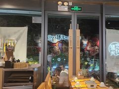 -木屋烧烤(龙岗龙城万科里店)