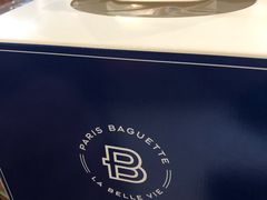 -巴黎贝甜(大宁国际商业广场店)