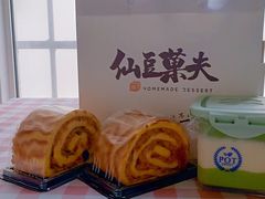 -仙豆菓夫(鼓楼店)
