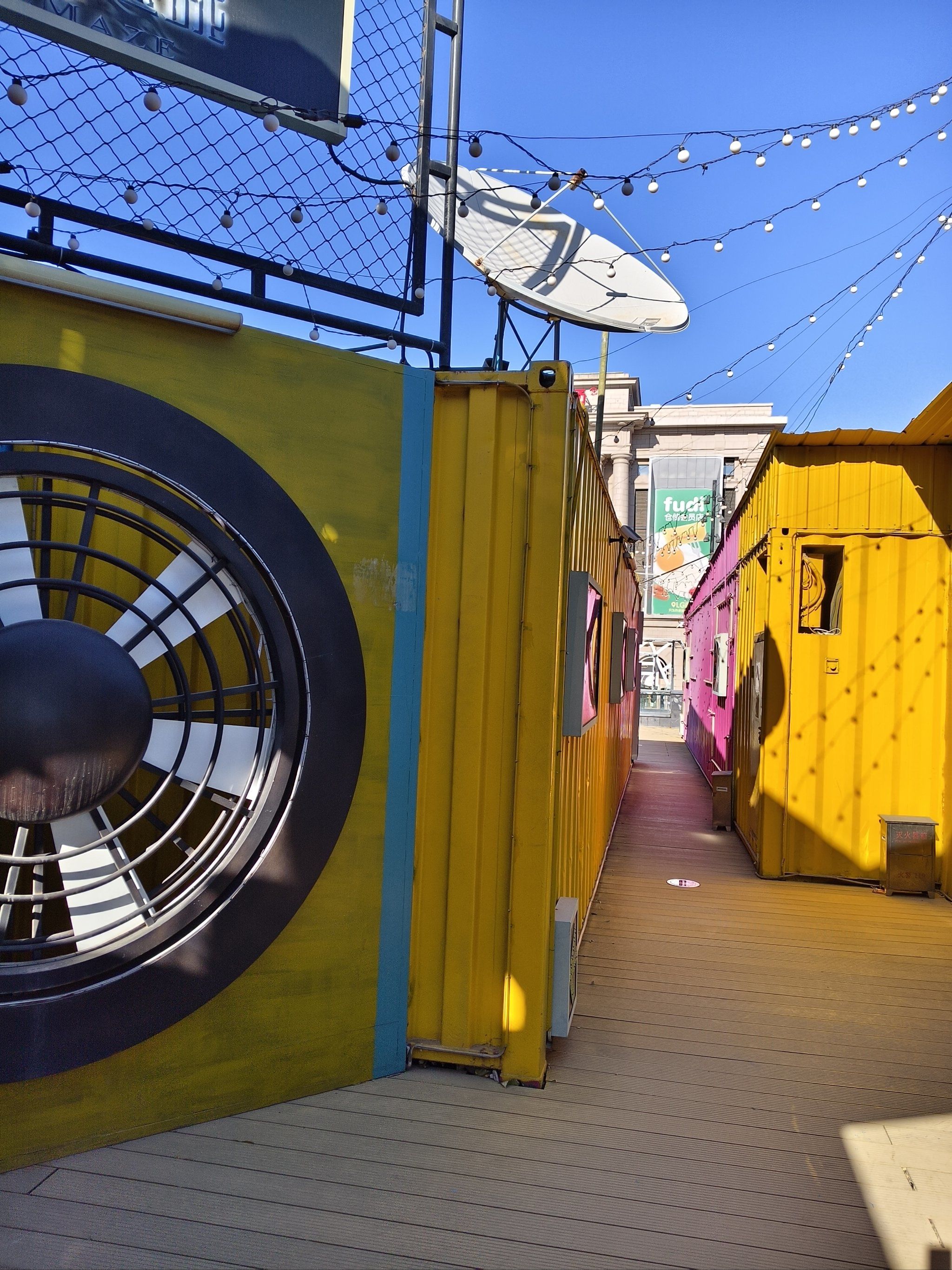 一个集装箱就是一个小世界✨