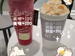 -莓超疯(德辉广场店)