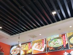 -全牛匠·乐山跷脚牛肉(西北旺万象汇店)
