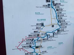 -藏龙百瀑风景区