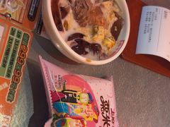 -探鱼·鲜青椒爽麻烤鱼(苏宁广场店)