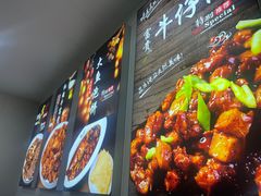 -同发号饭庄(复兴路店)