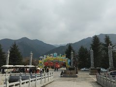 -西安秦岭野生动物园