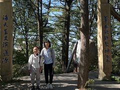 -崂山巨峰游览区
