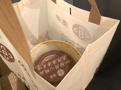 -湊湊火锅·茶憩(皇姑万象汇店)