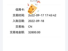 -神奇科学家STEAM科学实验科创赛事机器人编程逻辑思维MadScience(长宁来福士校区)