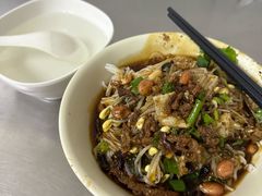 -宋记海南粉传承老店(人民西路店)
