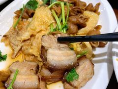 -长平肥姐白粥·海鲜打冷