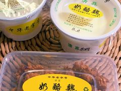 -奶酪魏(牛街总店)